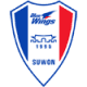 Suwon Bluewings