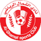 Al-Shamal SC